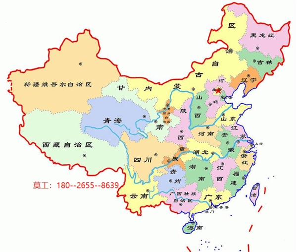 惠州市建诚信息咨询有限公司